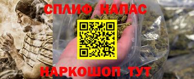 mdpv Ирбит