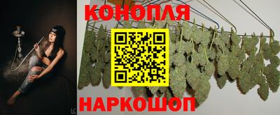 круглые Азнакаево