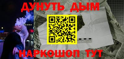 индика Ипатово