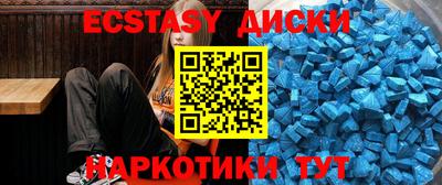 бошки Изобильный