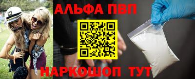 бошки Изобильный