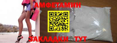 mdpv Ирбит