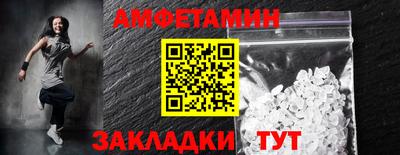 бошки Изобильный
