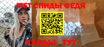 бошки Изобильный