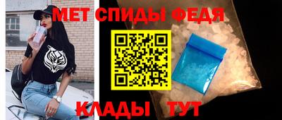 mdpv Ирбит