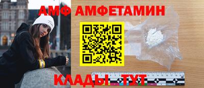бошки Изобильный