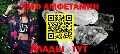 mdpv Ирбит