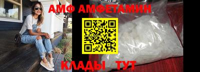 бошки Изобильный