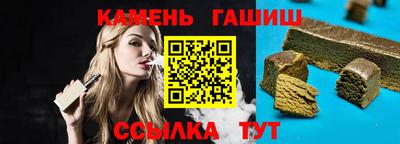 индика Ипатово