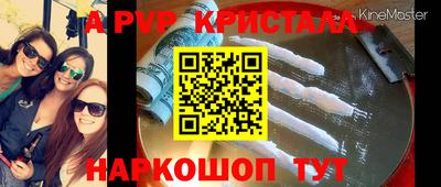 mdpv Ирбит