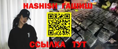 индика Ипатово