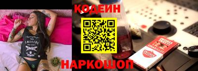 индика Ипатово