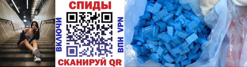 где можно купить   Надым  Метамфетамин Methamphetamine 