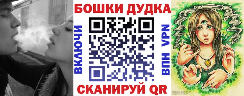 Конопля сатива  закладка  Надым 